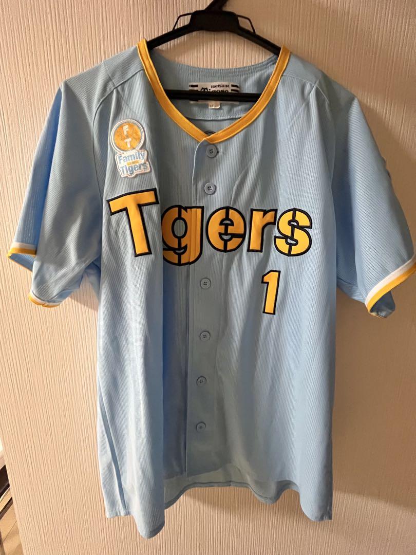 Tigers ユニフォーム MORISHITA 1 Mサイズ