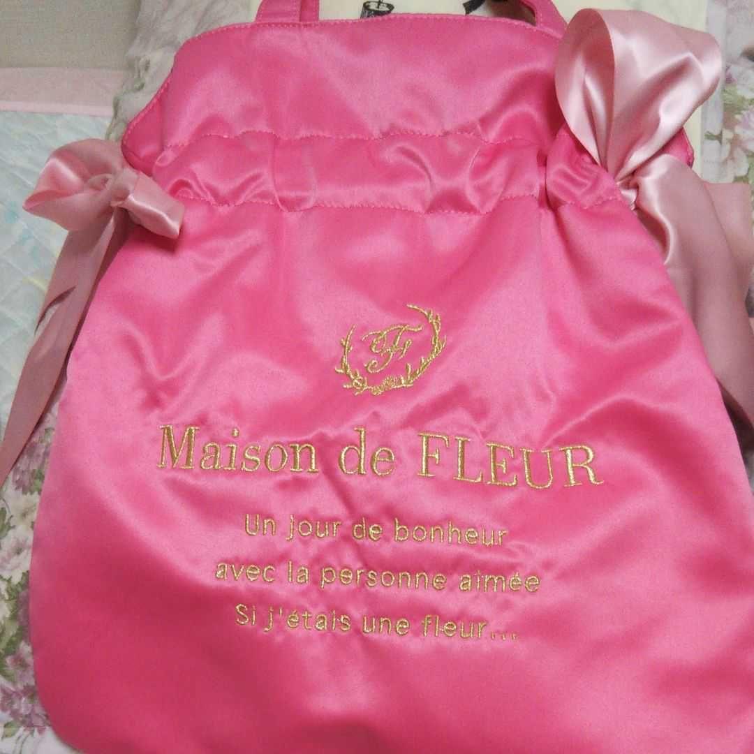１７日迄限定値下げ♡メゾンドフルールリップ柄トートバッグセット