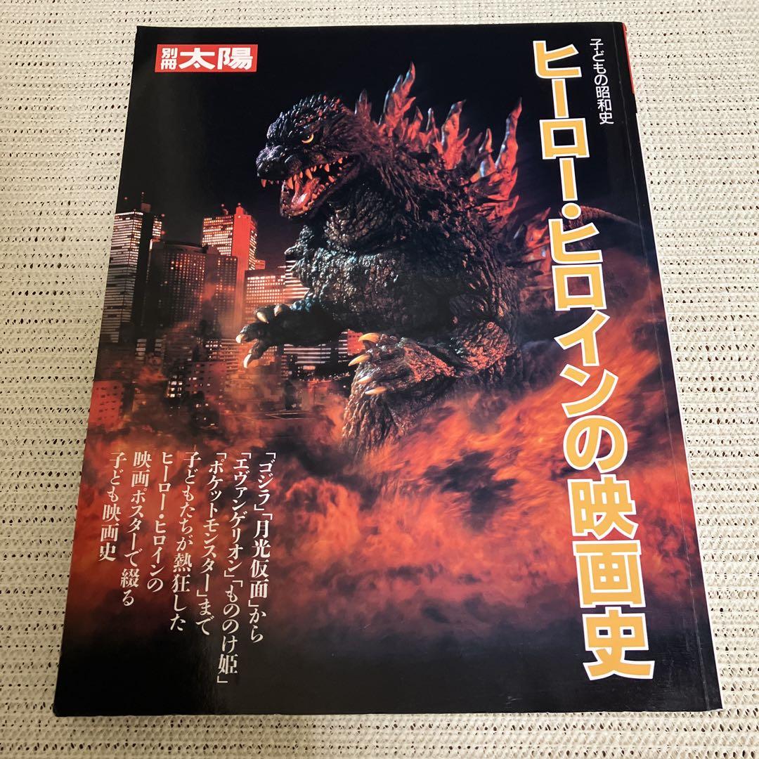 徳島大学 過去問題集 2017 2020 2023 2025