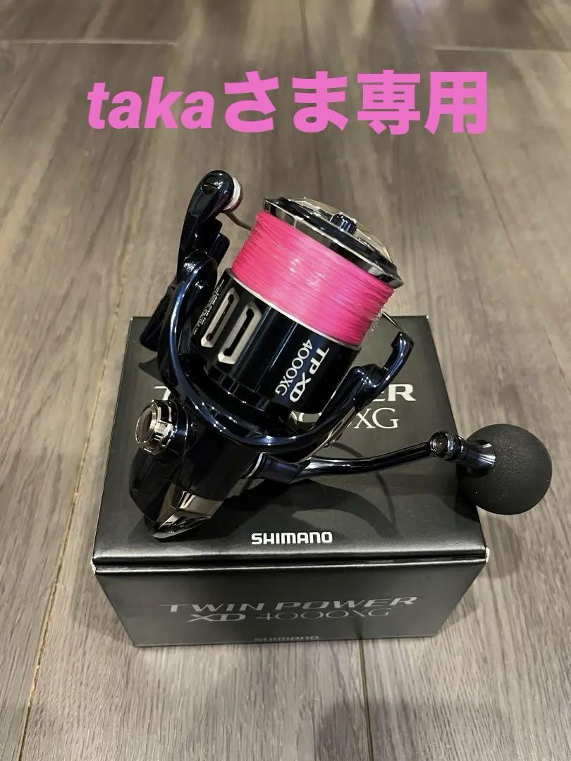 21ツインパワーxd 4000xg