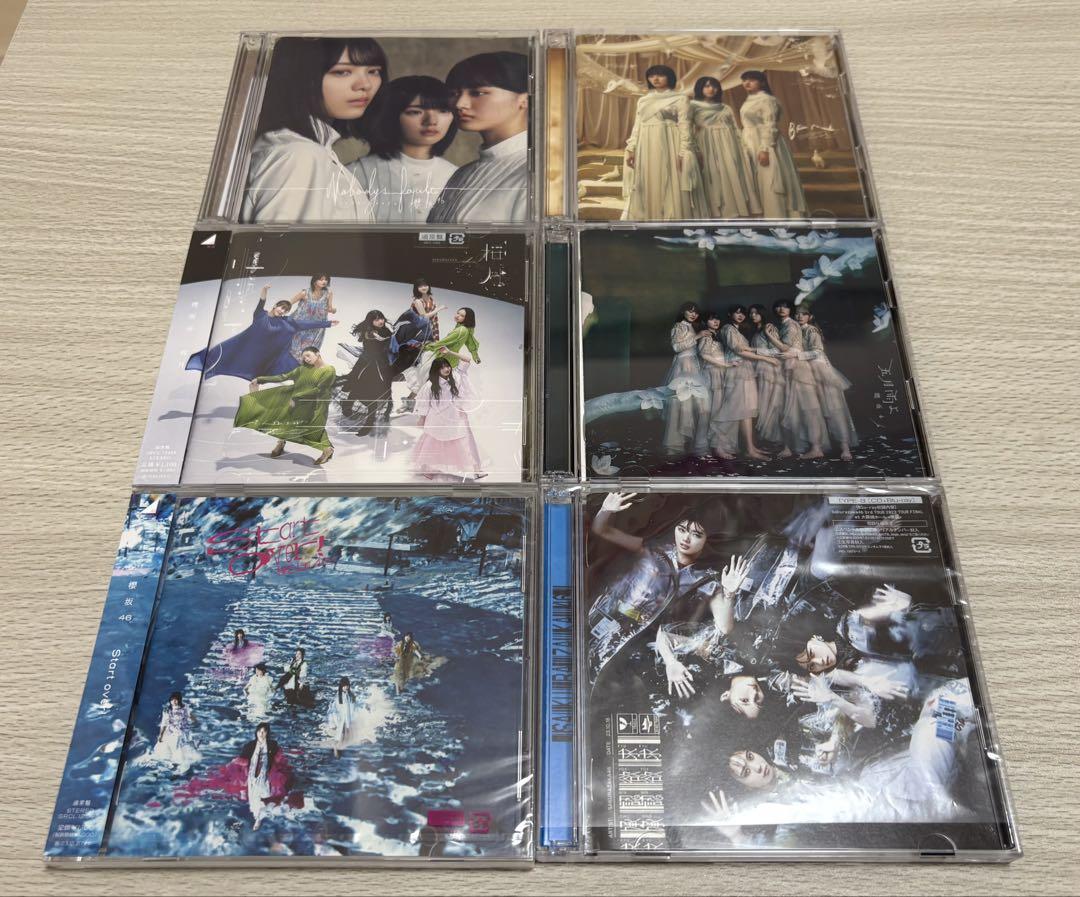 櫻坂46　CD32枚まとめ売り 櫻坂46 CDまとめ売り - メルカリ