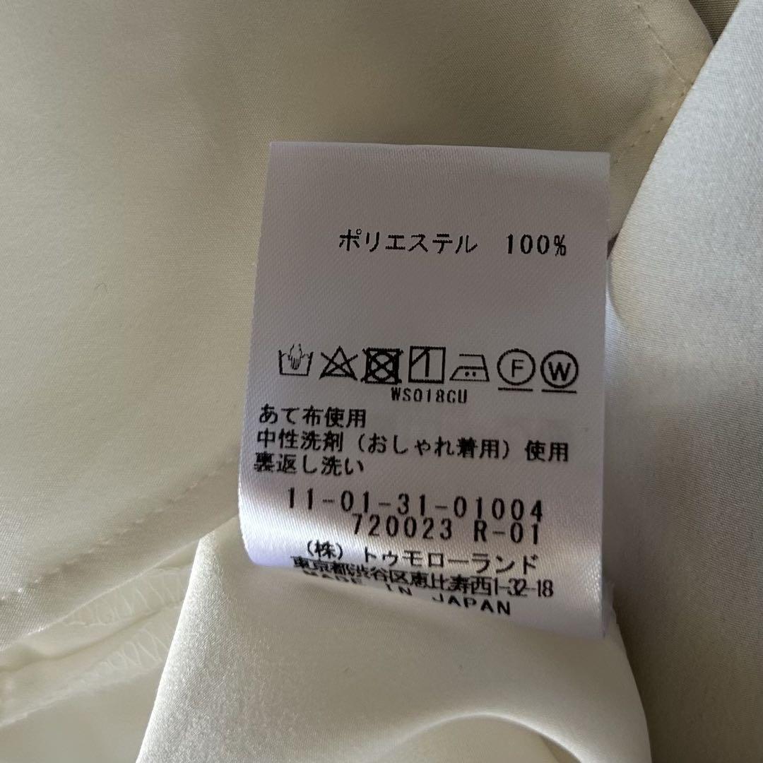 ボールジィ　クリアデシン カラーブラウス　パールボタン