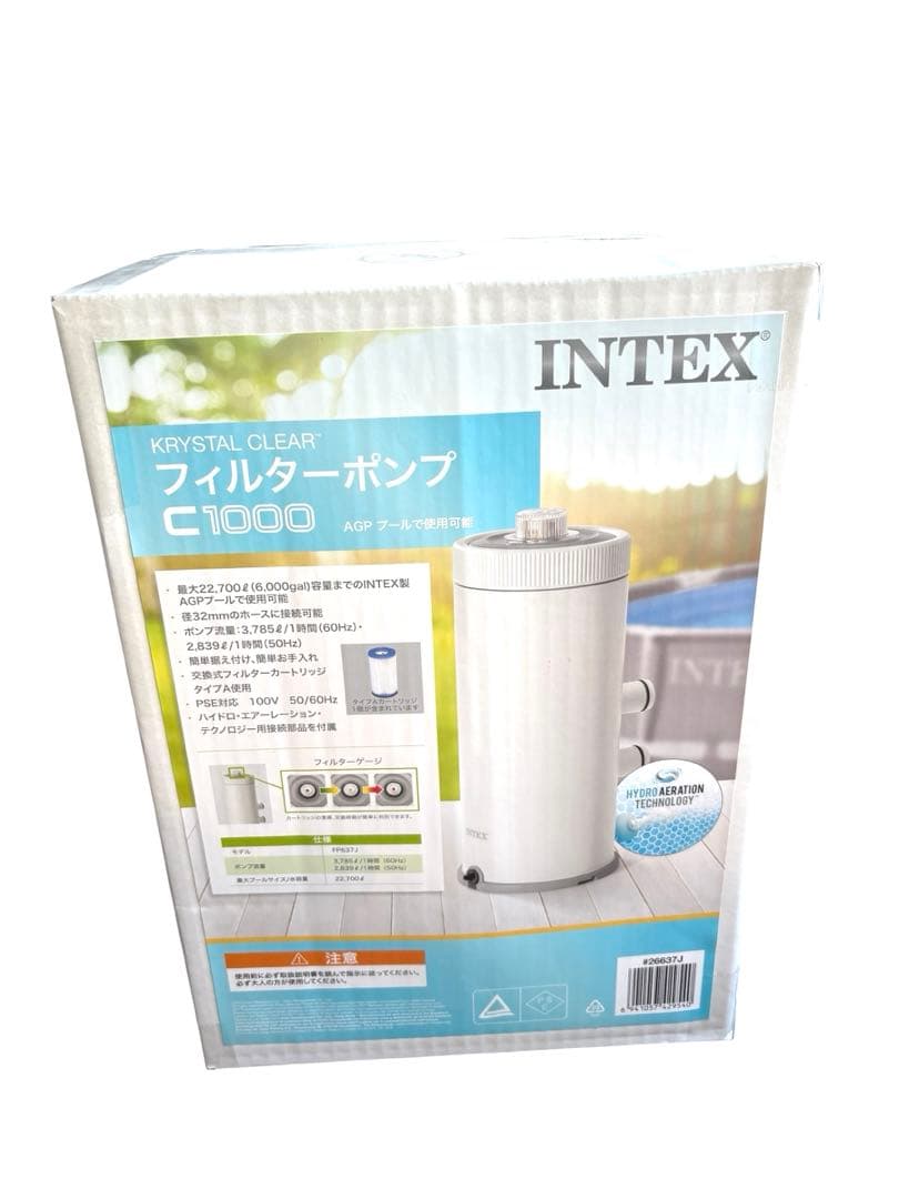 新品未開封 INTEX インテックス フィルターポンプ C1000