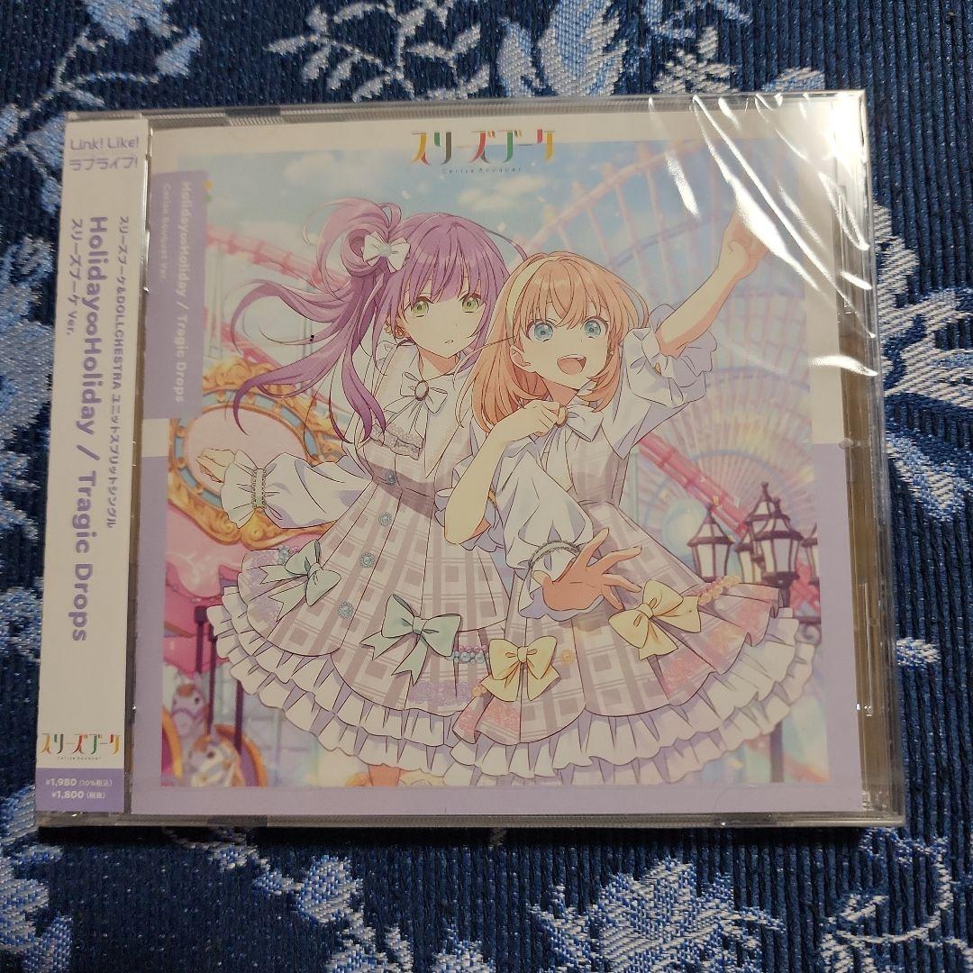 正規 品ゲーム・おもちゃ・グッズ - ラブライブ！ 蓮ノ空