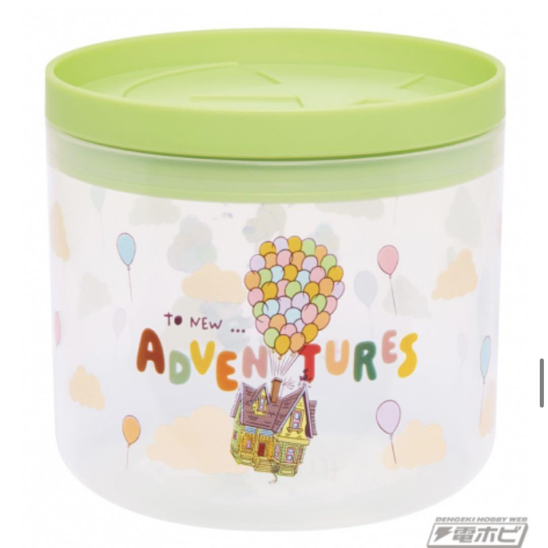 Happyくじ PIXAR カールじいさん G賞I賞キャンバスボード ピクサー ハッピーくじ g賞 カールじいさんの空飛ぶ家 pixar 一