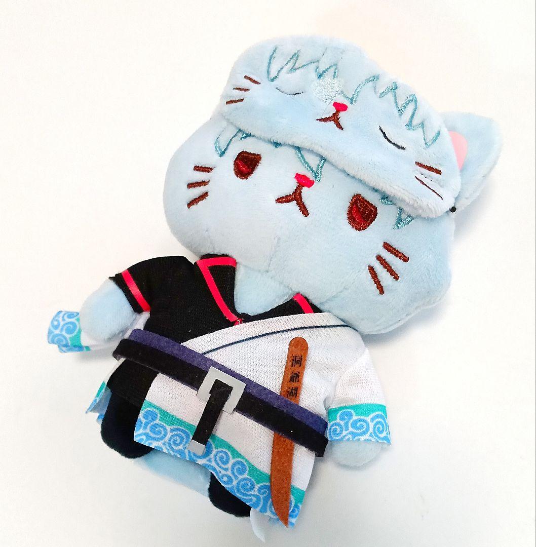 銀魂 坂田銀時 アイマスク付きぬいぐるみ with CAT - メルカリ 銀魂 坂田銀時 アイマスク付きぬいぐるみ with CAT - メルカリ