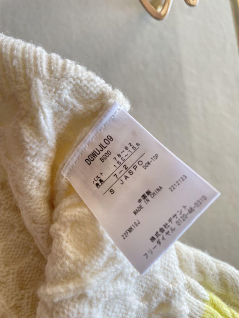DESCENTE レディースセーター ベージュ イエロー