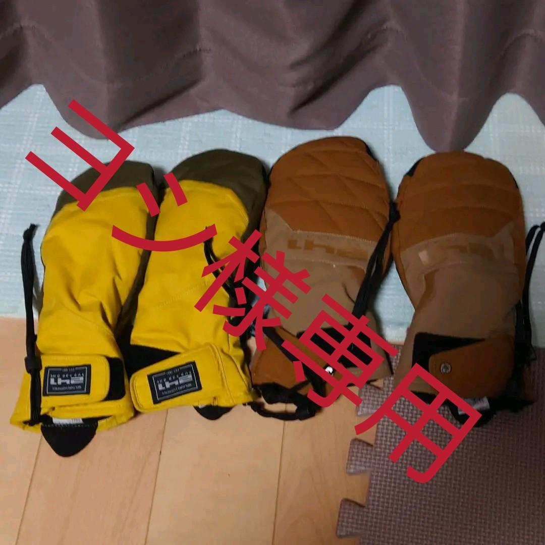 241 two for one グローブM 2セット