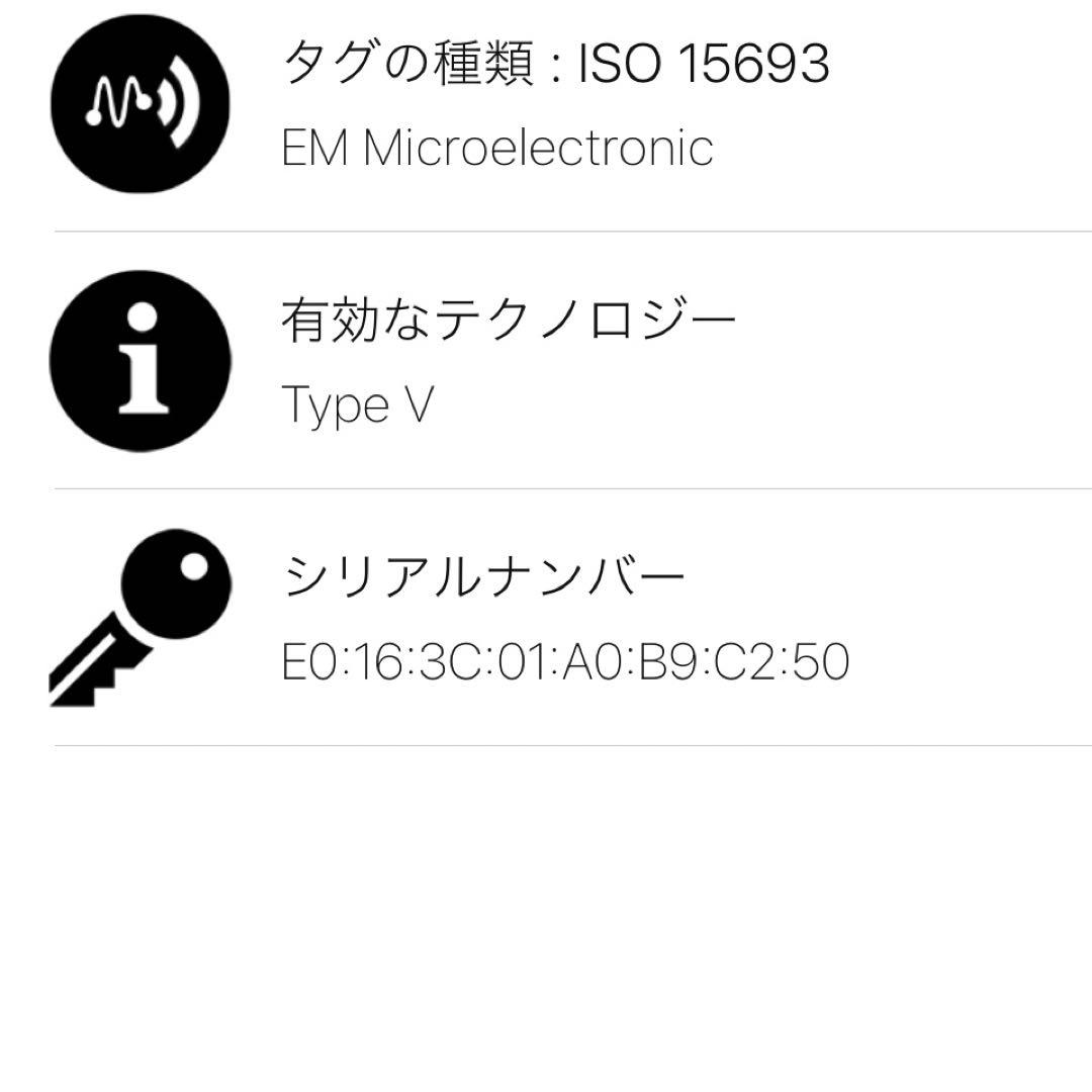 アンプラント