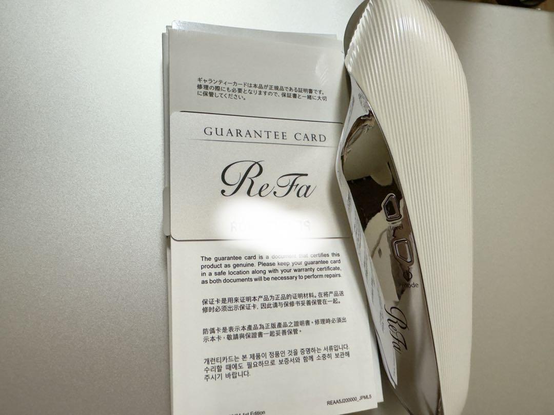 ReFa BEAUTECH RAISE 美顔器 ホワイト