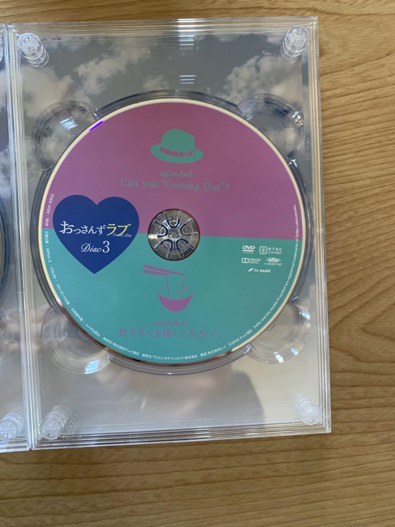 おっさんずラブ DVD BOX オフィシャルBook パンフレット他 DVD