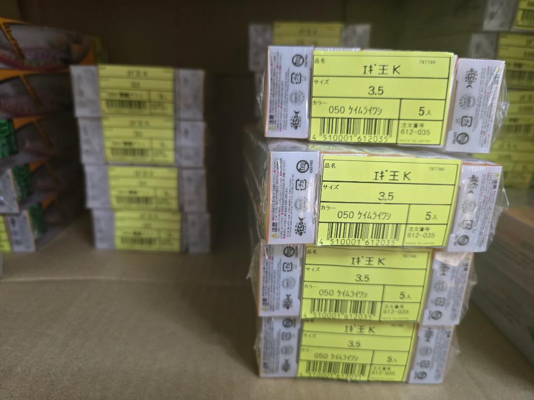 800円