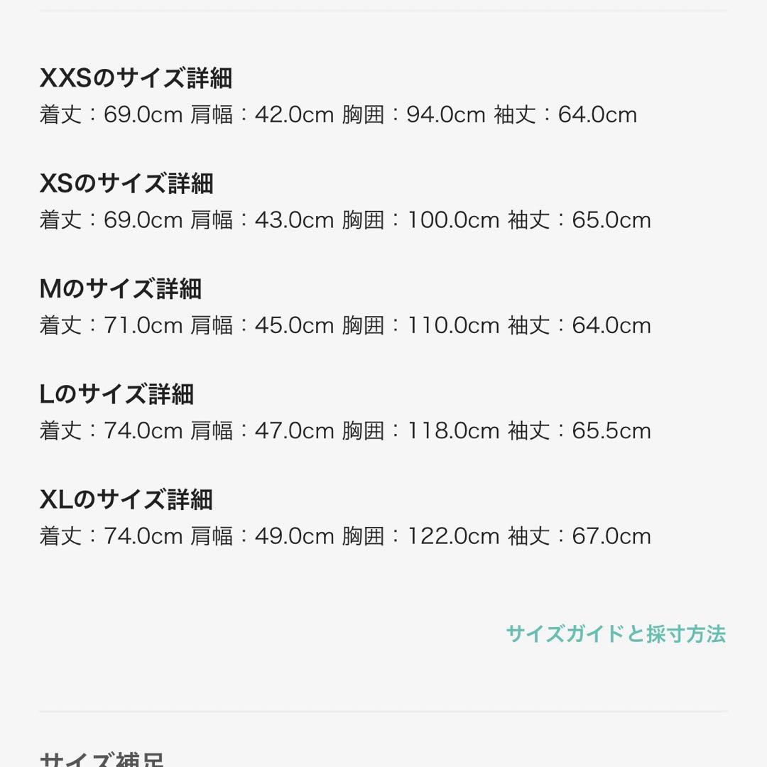 【11/24以降発送】トミーフィルガー ネイビー ダウンジャケット ファー付き 【11/24以降発送】トミーフィルガー ネイビー ダウンジャケット ファー付き