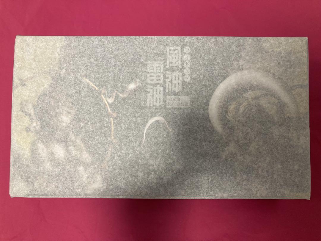 海洋堂　風神雷神「日本、美のるつぼ」限定