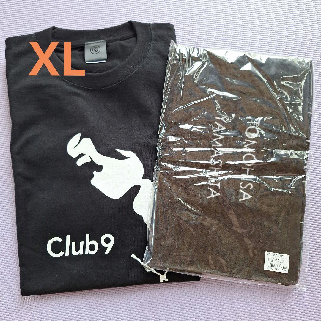 山下智久 グッズ まとめ売り