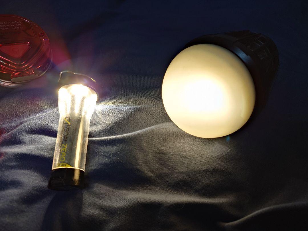 LEDランタン4つセット