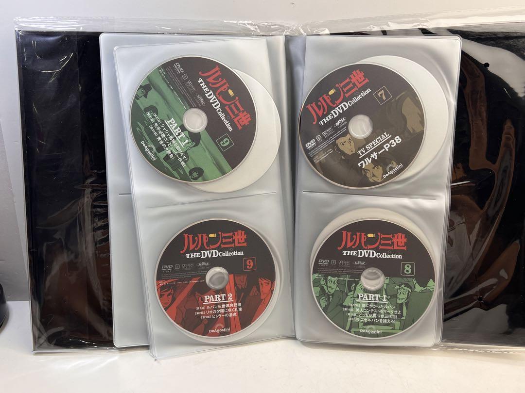 ルパン三世 DVDコレクション デアゴスティーニ 1〜18号 - メルカリ