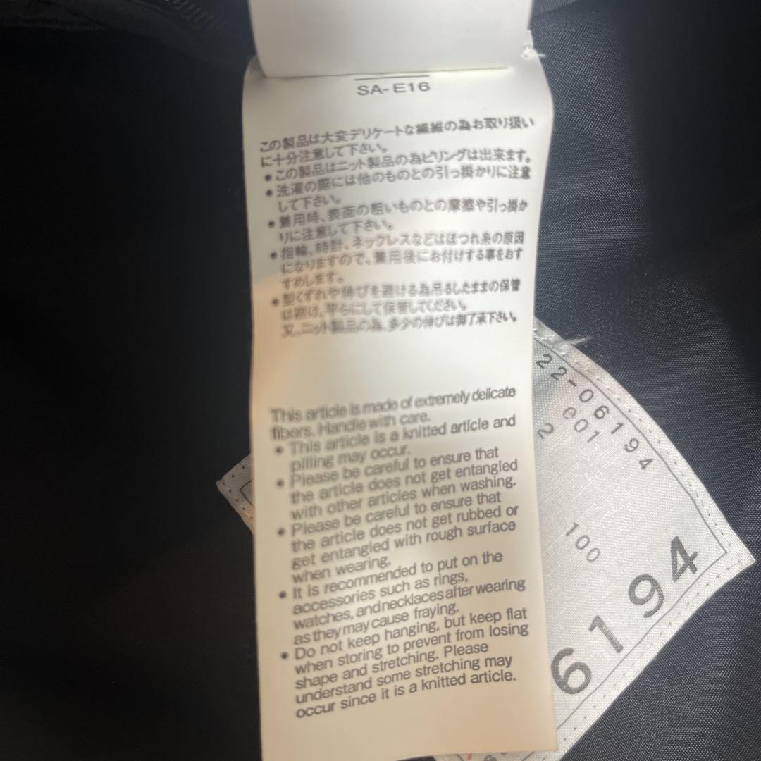 【最終値下げ、極美品】sacai22aw ナイロンニットツイルブルゾン　サイズ2