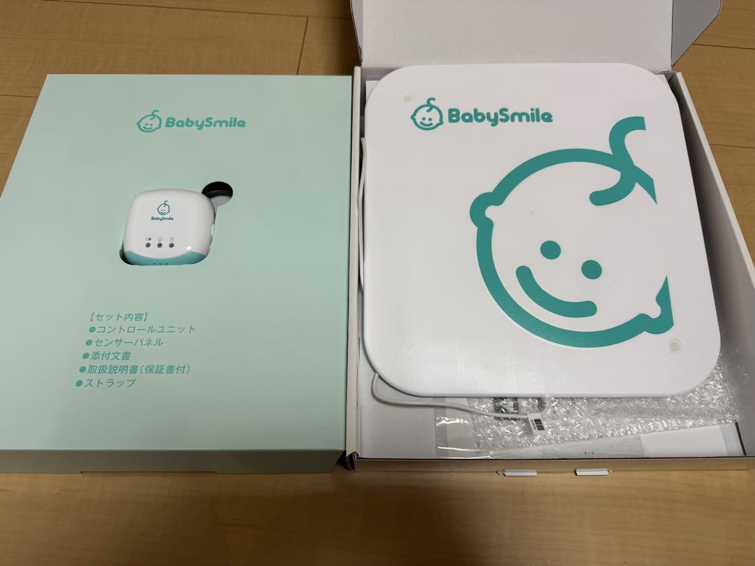 【極美品】ベビースマイル　ベビーアラーム　E-201 6,396円