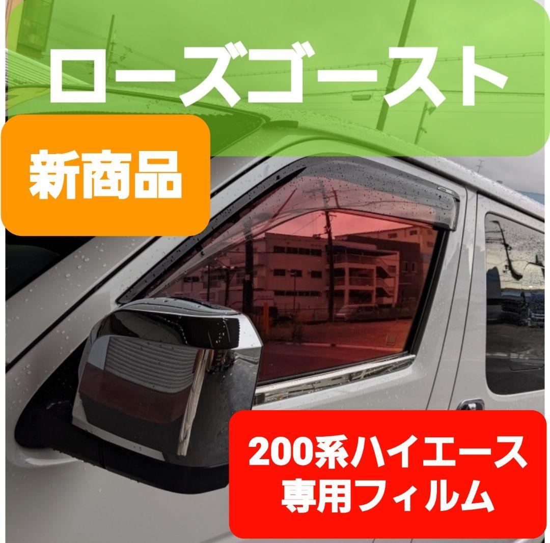 激安通販サイト なにわ男子 セット 歴代うちわ 長尾謙杜 パーツ