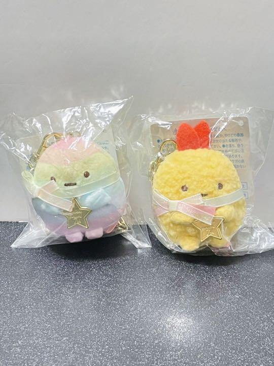 すみっコぐらし　ぶらさげぬいぐるみ　えびふらいのしっぽ　たぴおかレインボー すみっコぐらし（Sumikkogurashi）（メンズ、レディース、キッズ