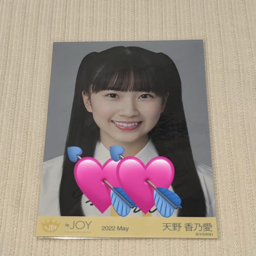 天野香乃愛 ニアジョイ 初期制服 直筆