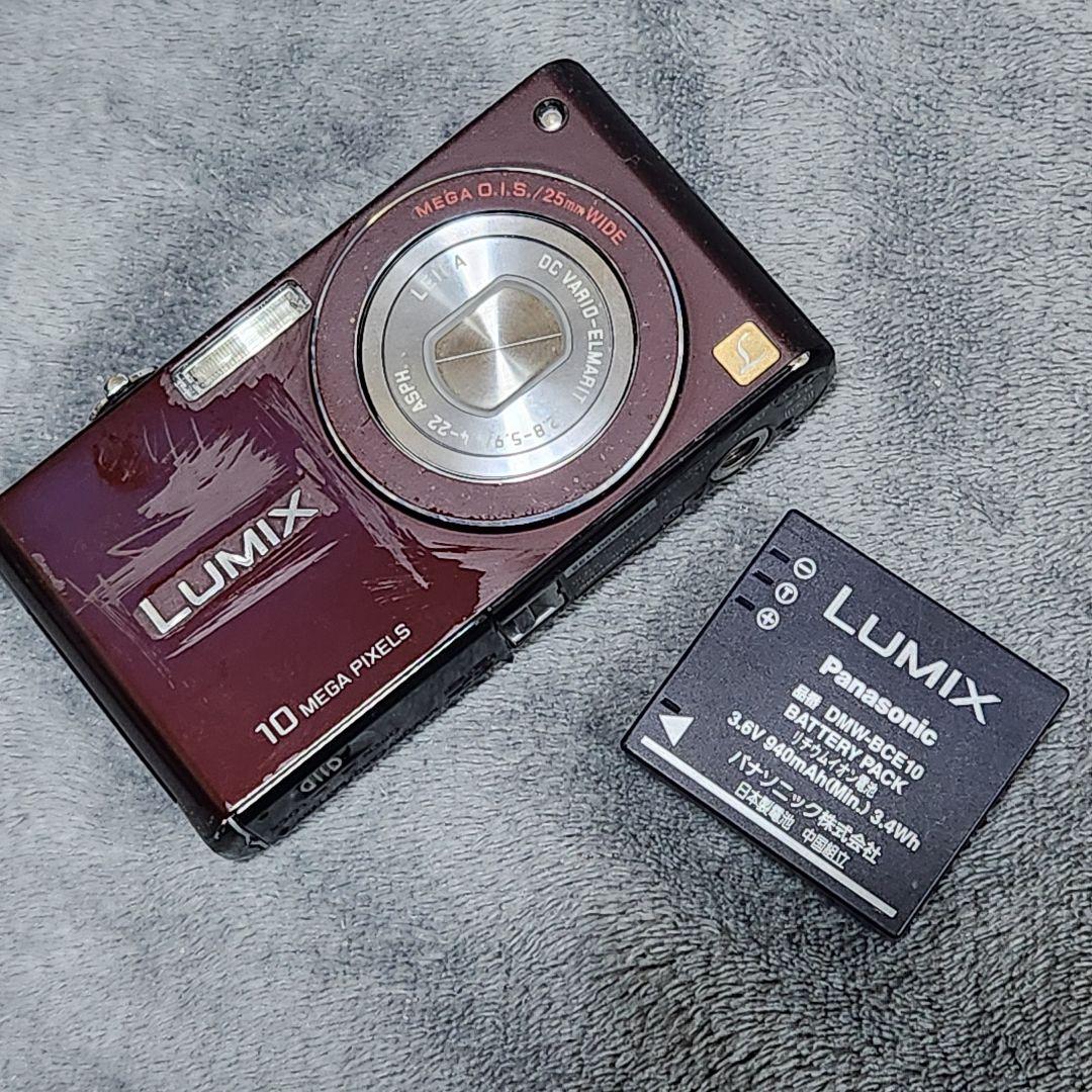 Panasonic LUMIX DMC-FX37