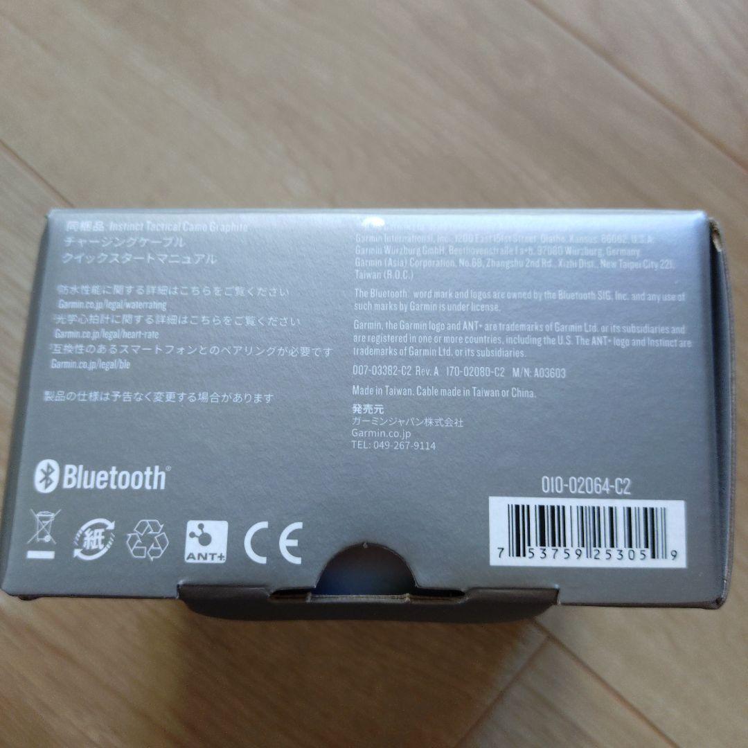 GARMIN INSTINCT 腕時計