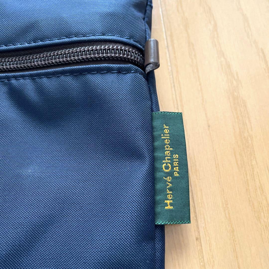 【ラッピング無料】 特価❗️夏休みの旅行にも！Hervé Chapelier ネイビー特大トート バッグ