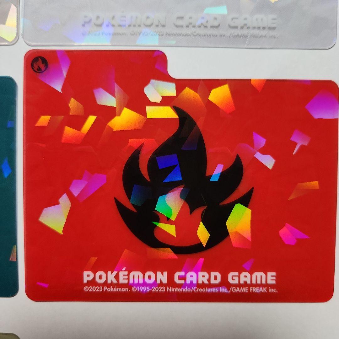 ポケモンカード　テラスタルバトル　仕切り板　鋼　1枚 | フリマアプリ ラクマ