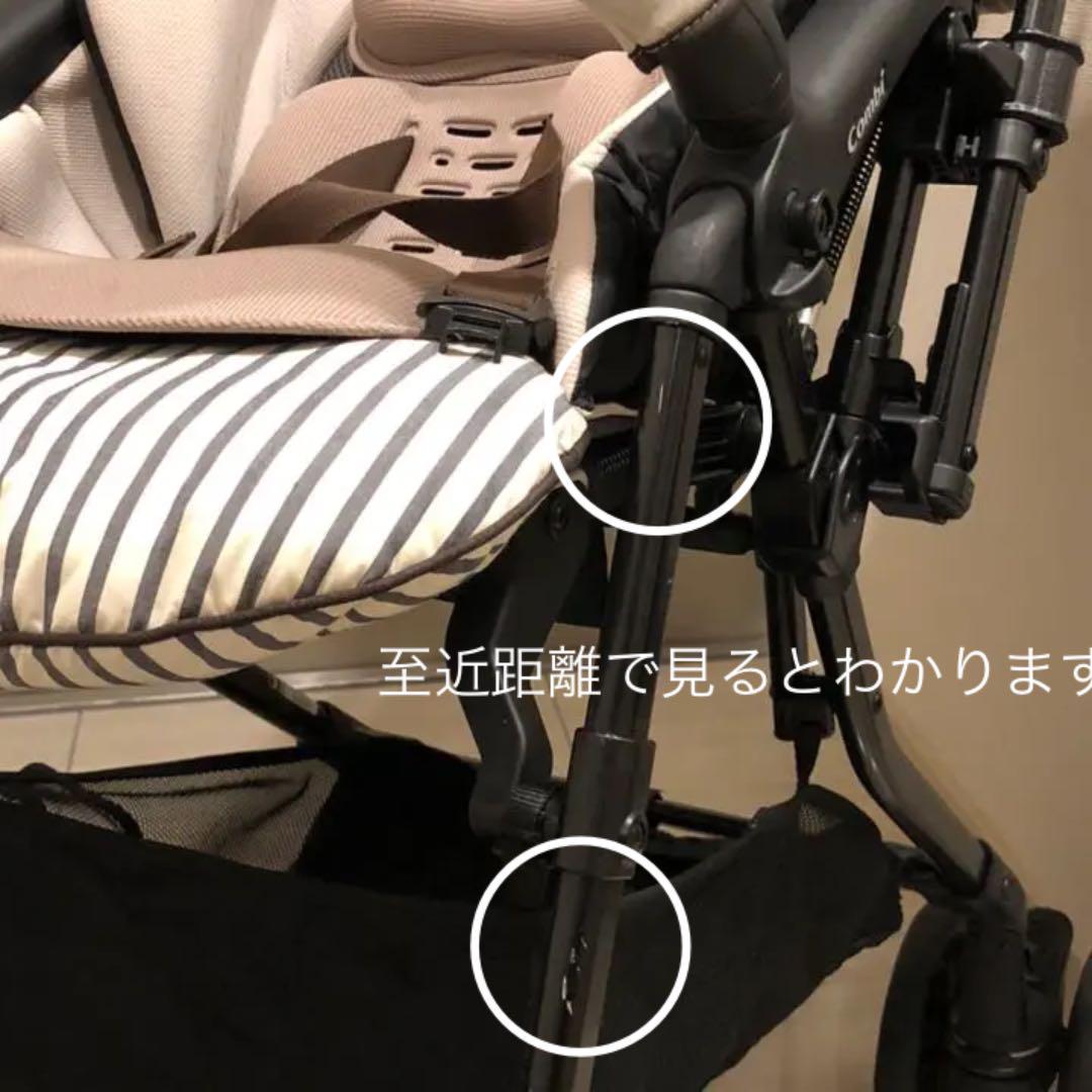 超特価国産 coral様専用 コンビ スゴカルα 4キャス 7mucM-m70890915716 ホワイトレーベル 限定 格安大特価