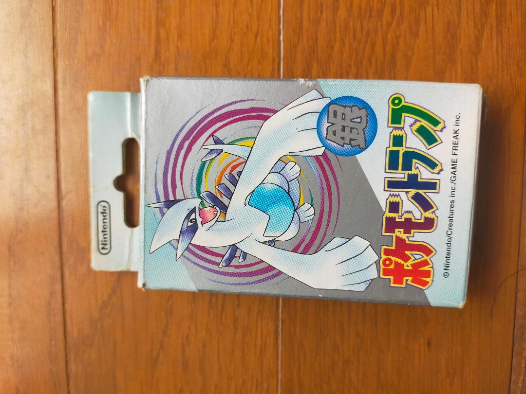 HOT 超希少 ポケモントランプ 金と銀のセット XRjKt-m70891476103 限定SALE大得価