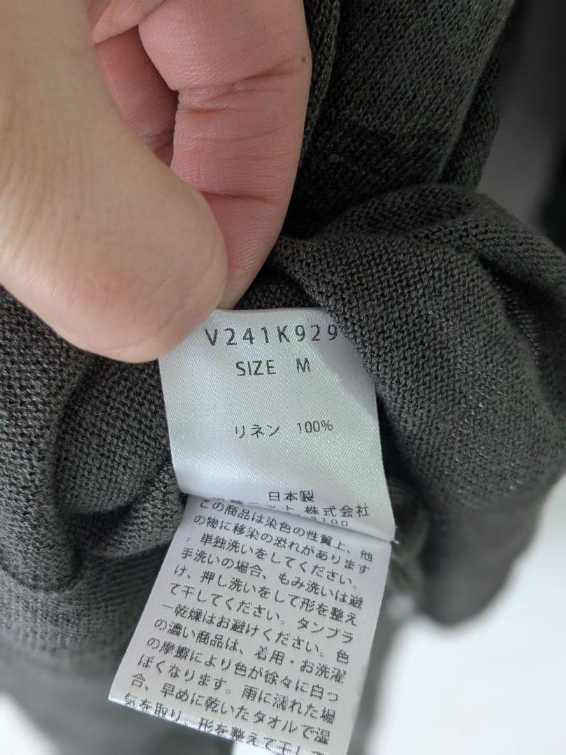 新品未使用evam eva（エヴァム エヴァ）リネンワイドプルオーバー Mサイズ