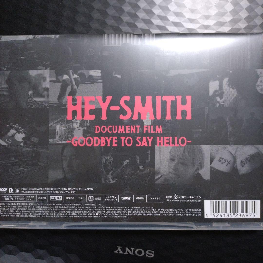 HEY-SMITH/Document Film-Goodbye To Say …