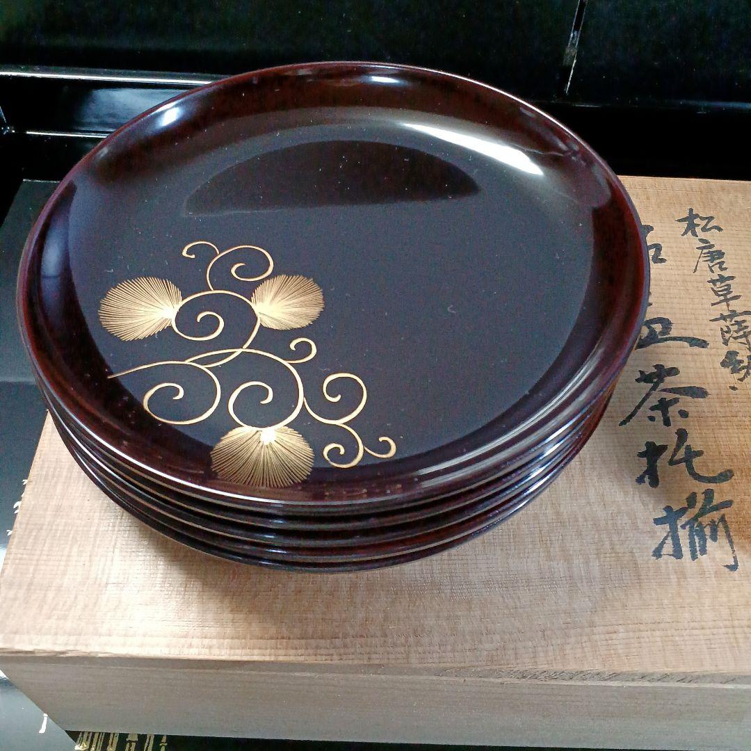 最大78%オフ!最大78%オフ!銘々皿茶托揃松唐草蒔絵五セット