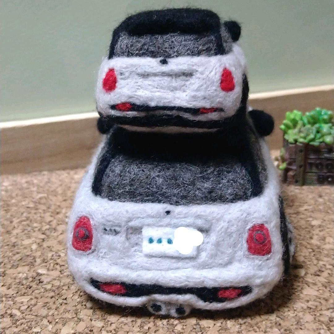 くう様専用※羊毛フェルトで作る車※ - メルカリ