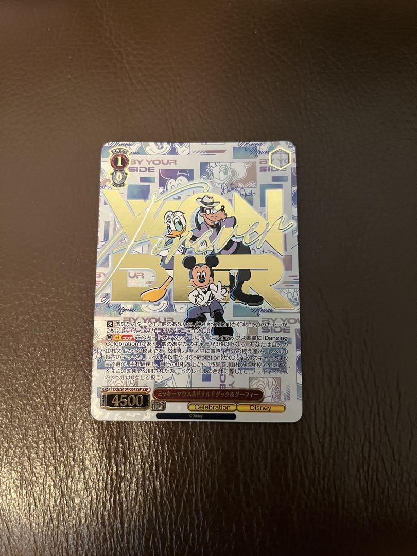 ヴァイス ミッキー&ドナルド&グーフィー SSP ヴァイス Disney100 ミッキーマウス&ドナルドダック&グーフィー SSP