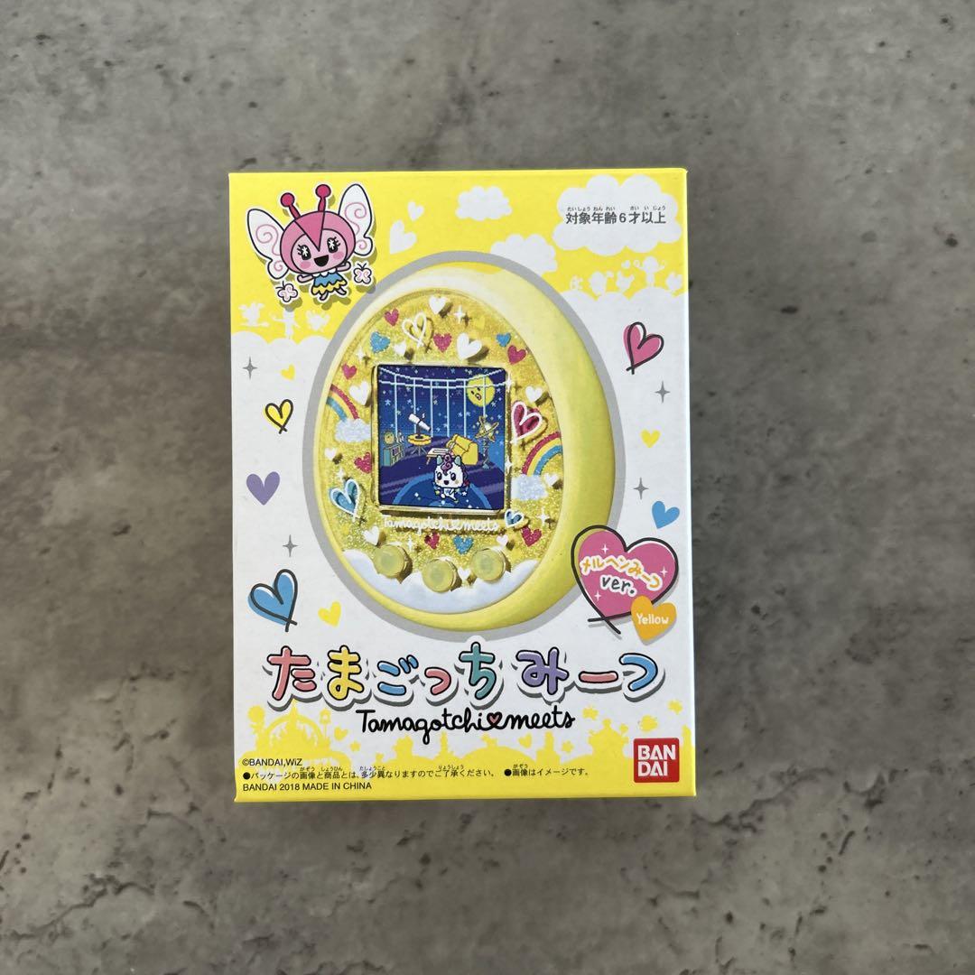 たまごっちみーつ メルヘンみーつver. イエロー