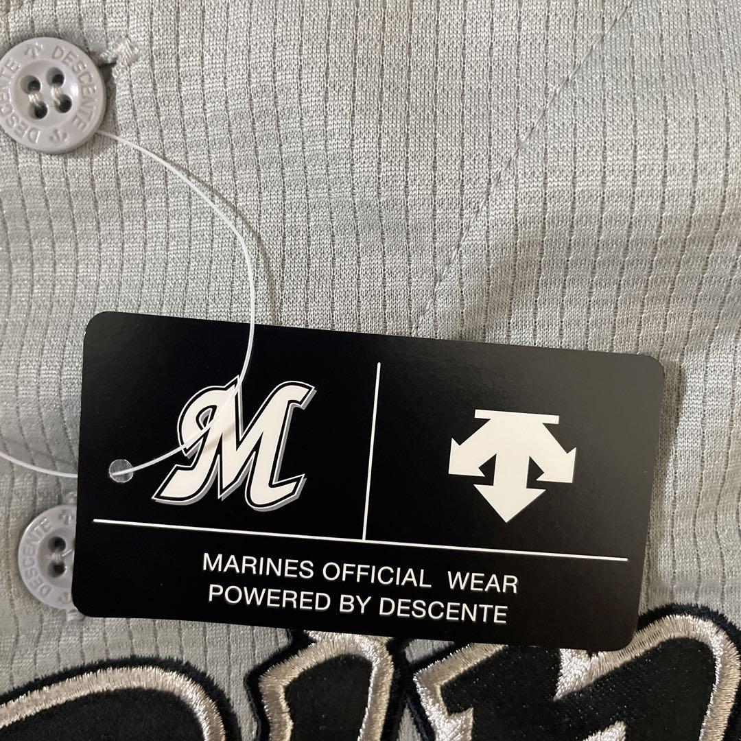 Marines ユニフォーム グレー レプリカ メッシュ 新品未使用