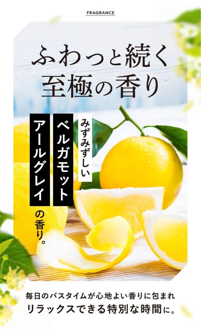 【新品】cocone クレイクリームシャンプー