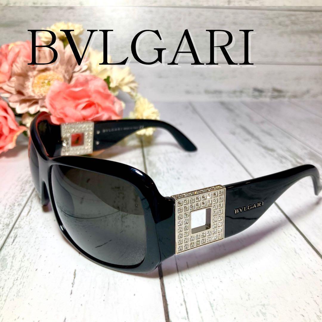ル 年末のプロモーション 良品✨️BVLGARI ブルガリ サングラス 8019-B スクエア ビジュー 小物
