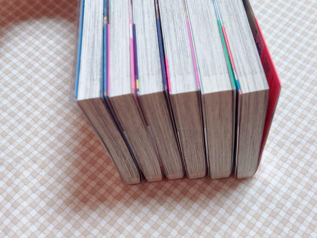 【特典4点】家から逃げ出したい私が、うっかり憧れの大魔法使い様を買ってしまったら