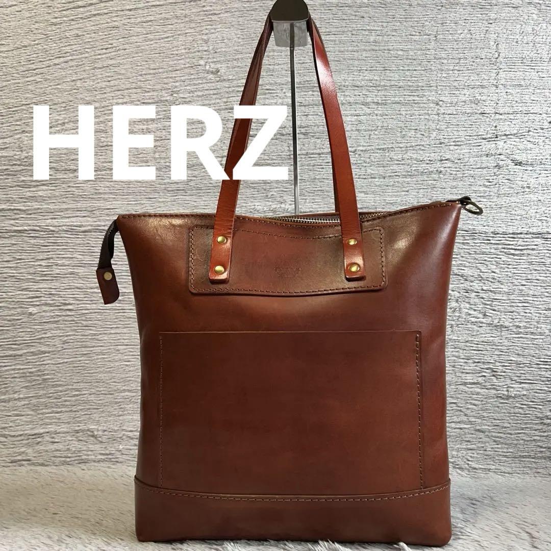 HERZ ヘルツ トートバッグ レザートートバッグ ツートーン 大