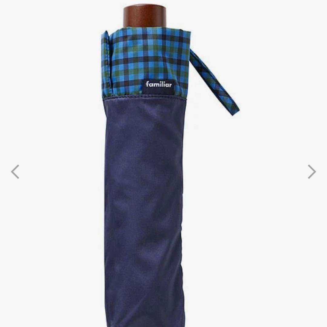 ファミリア 折りたたみ傘