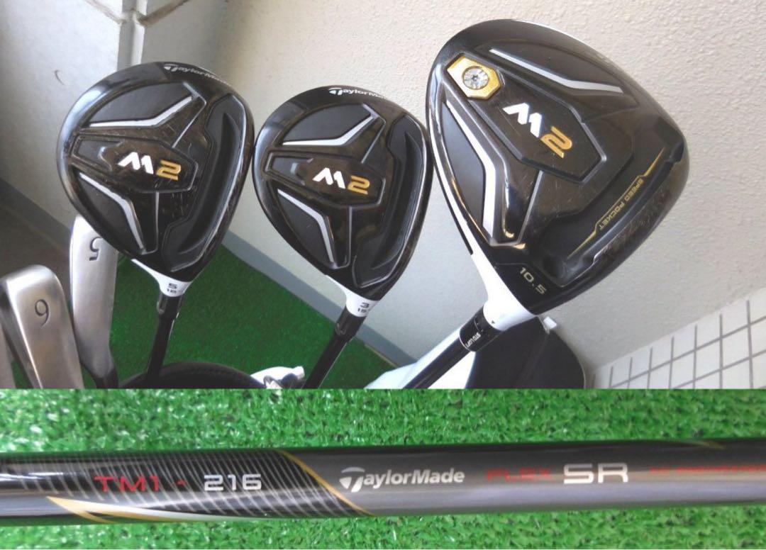 TaylorMade M2 クラブセット 12本セット ルコック キャディバッグ