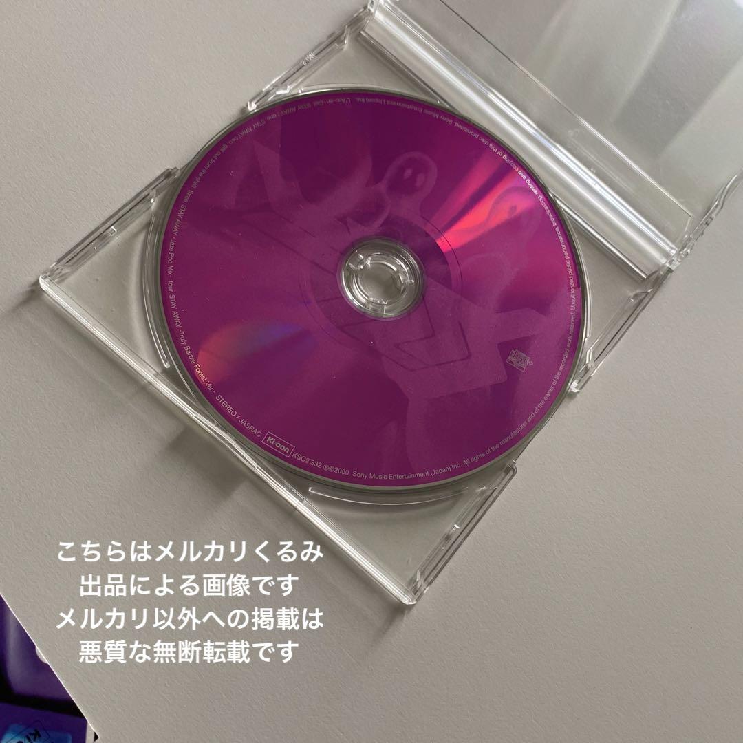 ルー・ルイス CD2枚「セイヴ・ザ・ウェイル/ストリートのブギー