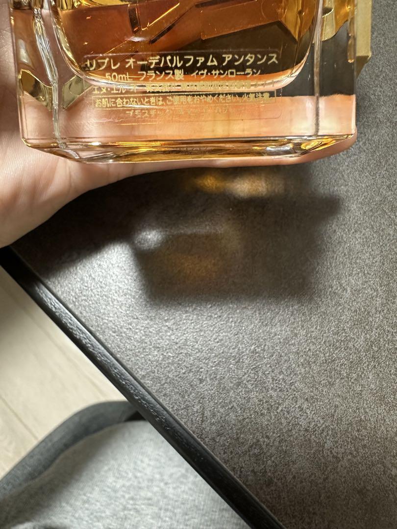 オードパルファム 50ml ゴールド装飾