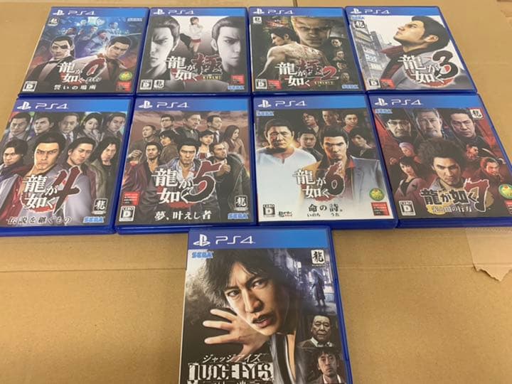 龍が如くシリーズセット +ジャッジアイズ property-madagascar.com