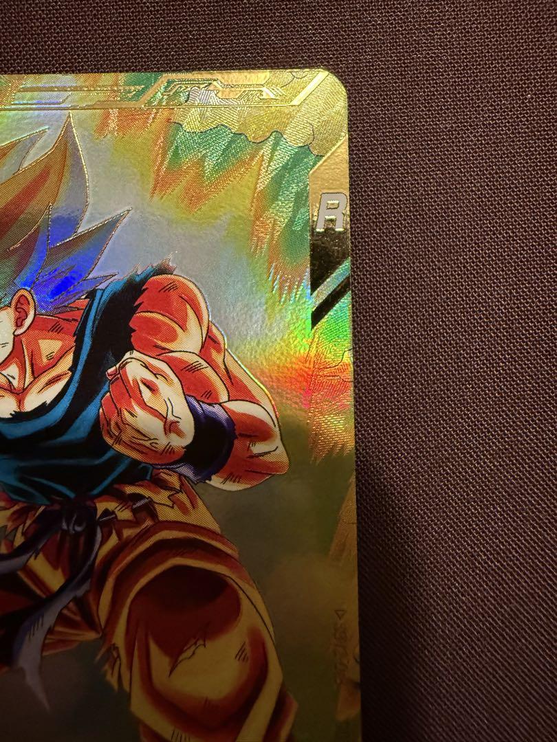 ドラゴンボールスーパーダイバーズ　SDV2-018 孫悟空　GDR パラレル