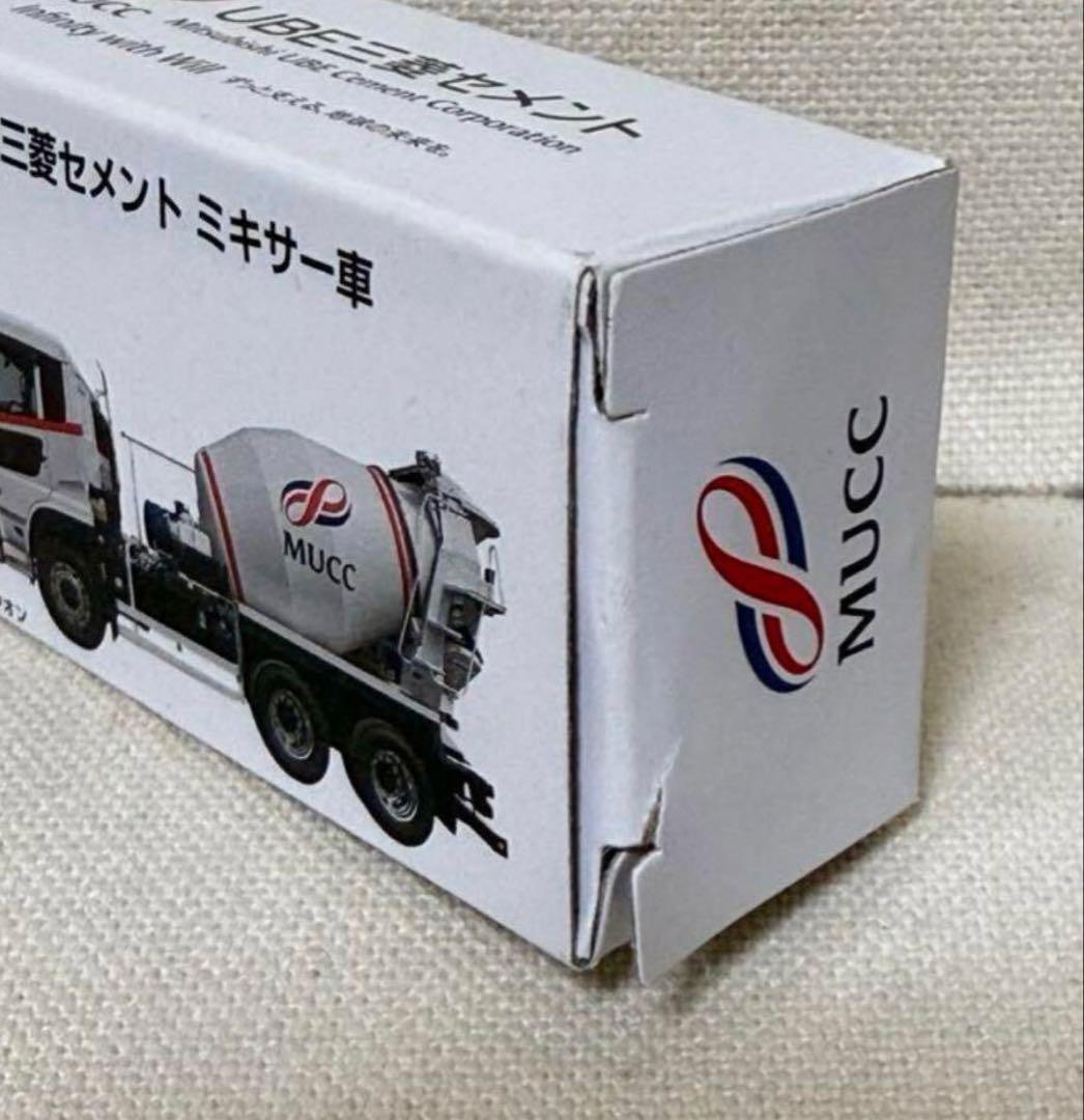 非売品◆UBE 三菱セメントミキサー車◆トミカ